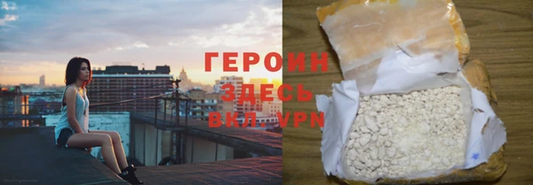 кокс Верхнеуральск